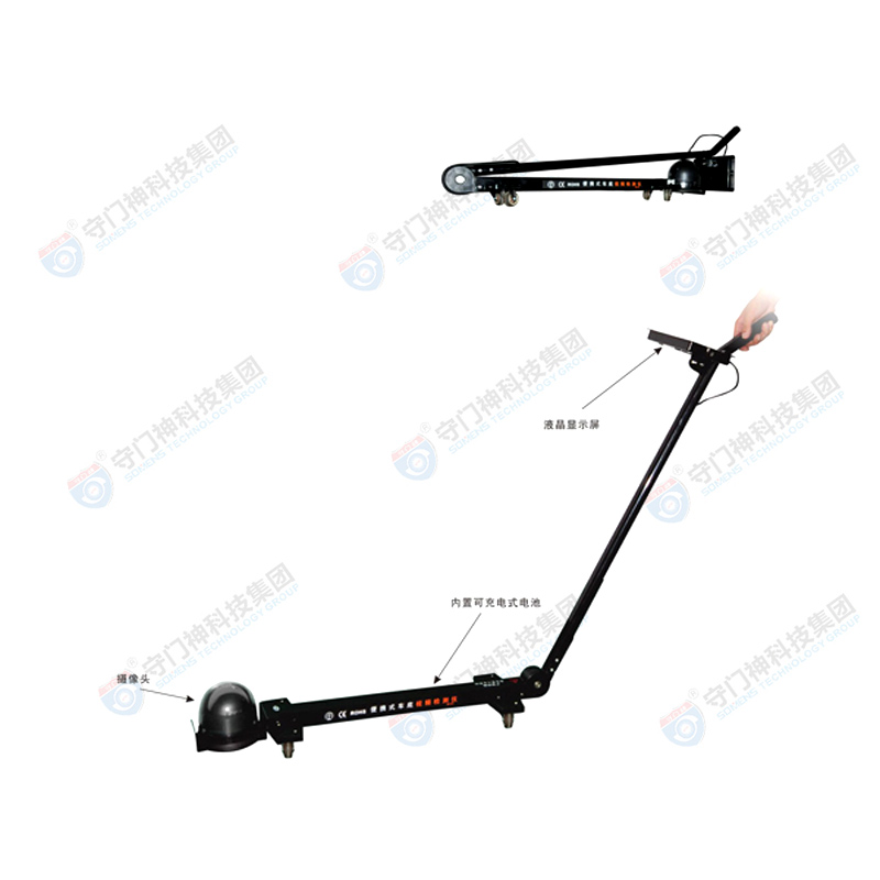 SOMENS-CV101型高清晰智能車輛安檢視頻探測(cè)儀 SOMENS-CV101型高清晰智能車輛安檢視頻探測(cè)儀