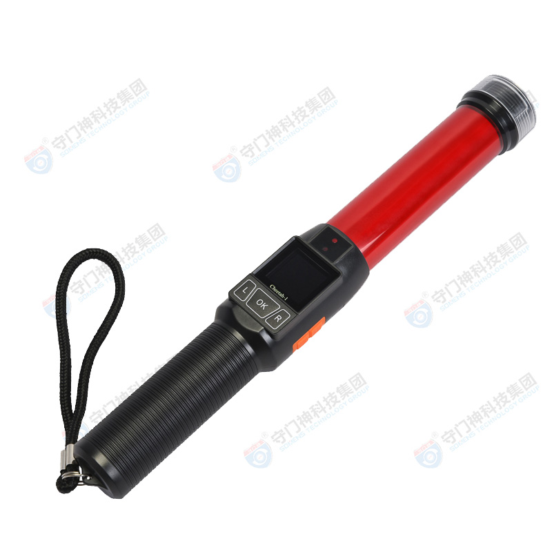 發光指揮棒ZZH-SJ01