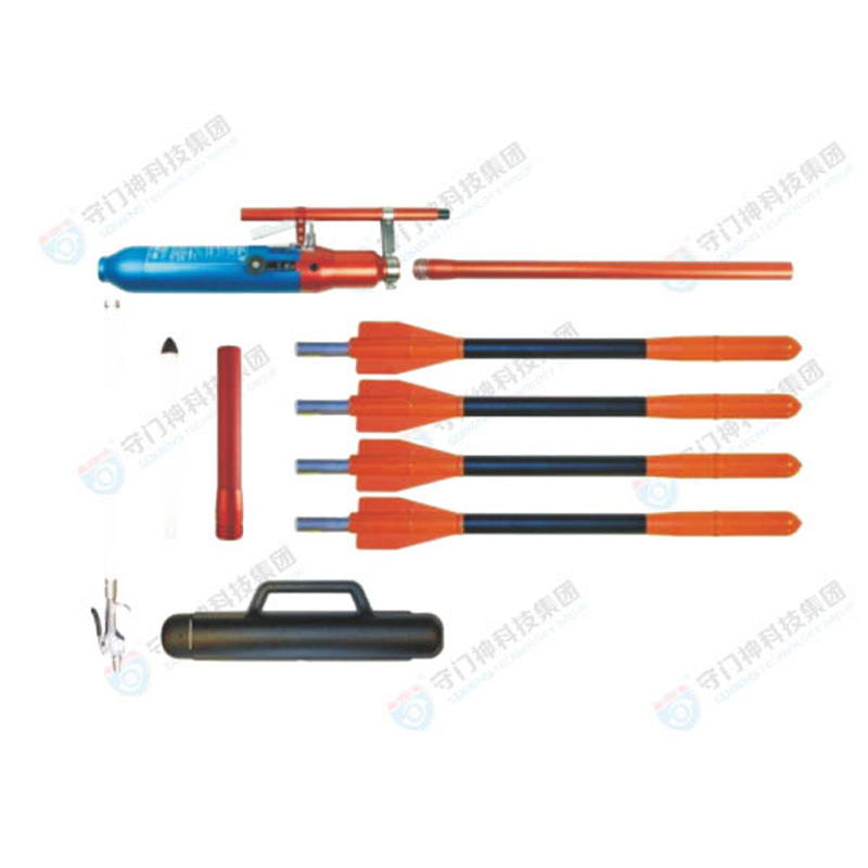 救生拋投器 救生拋投器