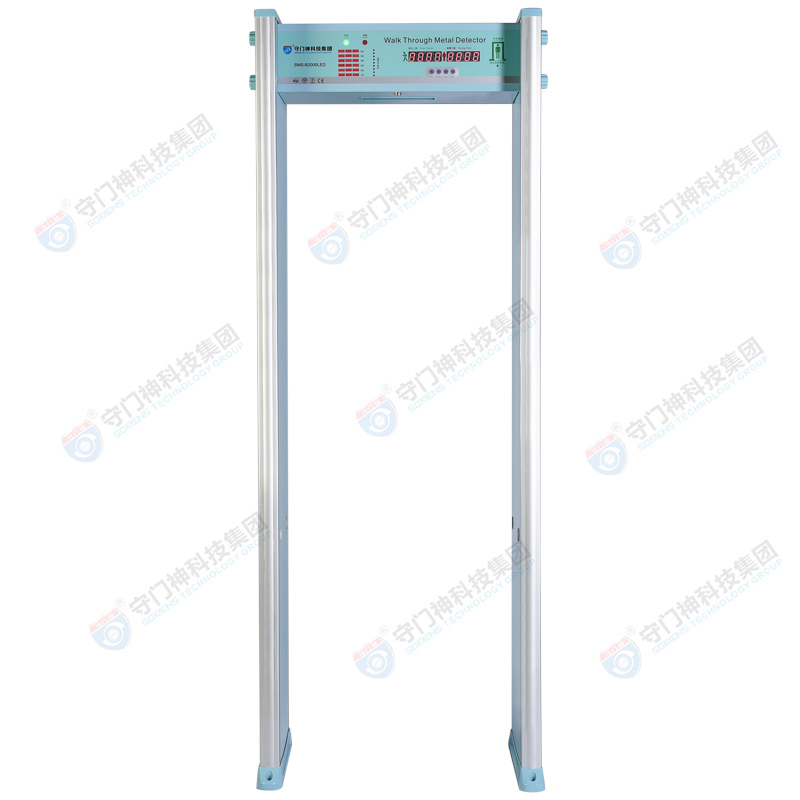 SOMENS-B2000LED economic metal detection security door SOMENS-B2000LED economic metal detection security door