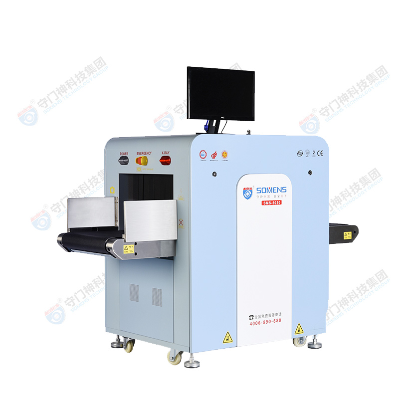 SOMENS-5030A  SOMENS-5030A