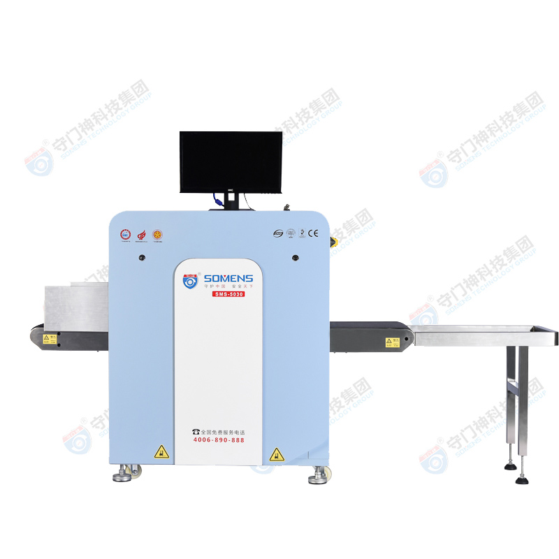 SOMENS-5030A  SOMENS-5030A