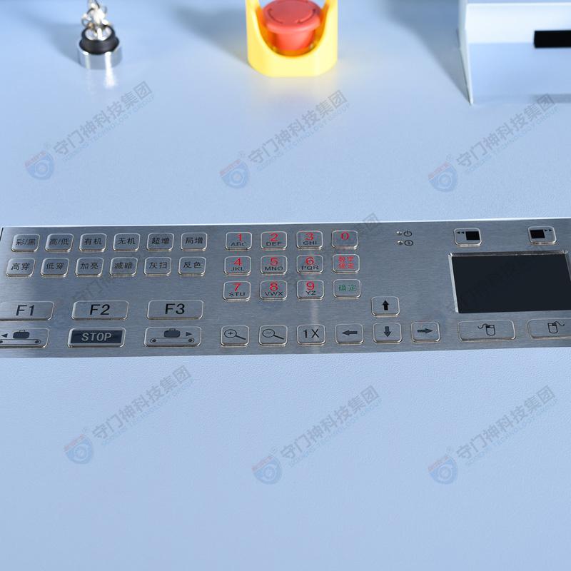 SOMENS-6550 desktop integrated X-ray safety inspection equipment _ court procuratorate security inspection machine _ Guangdong exhibition security inspection x-ray machine SOMENS-6550 desktop integrated X-ray safety inspection equipment _ court procuratorate security inspection machine _ Guangdong exhibition security inspection x-ray machine