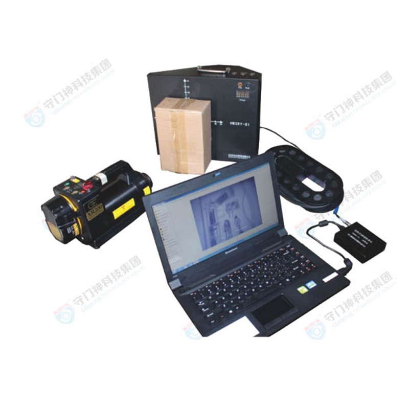SOMENS-01 portable security instrument _ portable x-ray security instrument SOMENS-01 portable security instrument _ portable x-ray security instrument