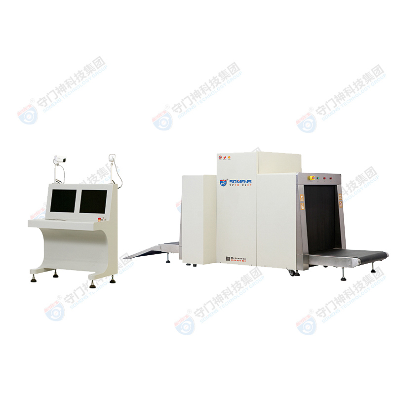 SMS-100100D double-view security inspection machine_Station large security inspection x-ray machine_Logistics dock side anti-x optical machine SMS-100100D double-view security inspection machine_Station large security inspection x-ray machine_Logistics dock side anti-x optical machine