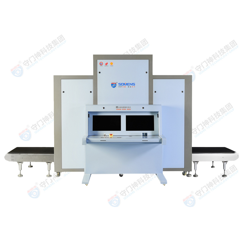 SOMENS-100100 X-ray safety inspection equipment_Express logistics large security inspection terminal station security X-ray machine SOMENS-100100 X-ray safety inspection equipment_Express logistics large security inspection terminal station security X-ray machine