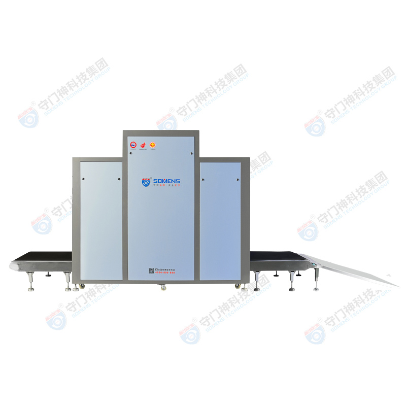 SOMENS-100100 X-ray safety inspection equipment_Express logistics large security inspection terminal station security X-ray machine SOMENS-100100 X-ray safety inspection equipment_Express logistics large security inspection terminal station security X-ray machine