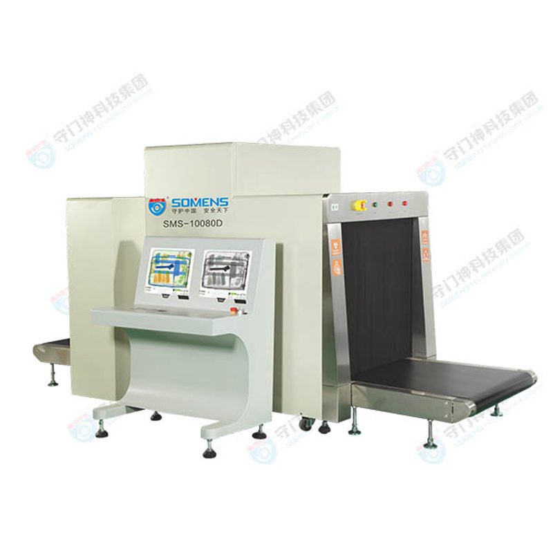 Goalkeeper 10080D large security inspection machine | station dock double-view security x-ray machine | logistics airport dual-energy dual-view x-ray security inspection machine Goalkeeper 10080D large security inspection machine | station dock double-view security x-ray machine | logistics airport dual-energy dual-view x-ray security inspection machine