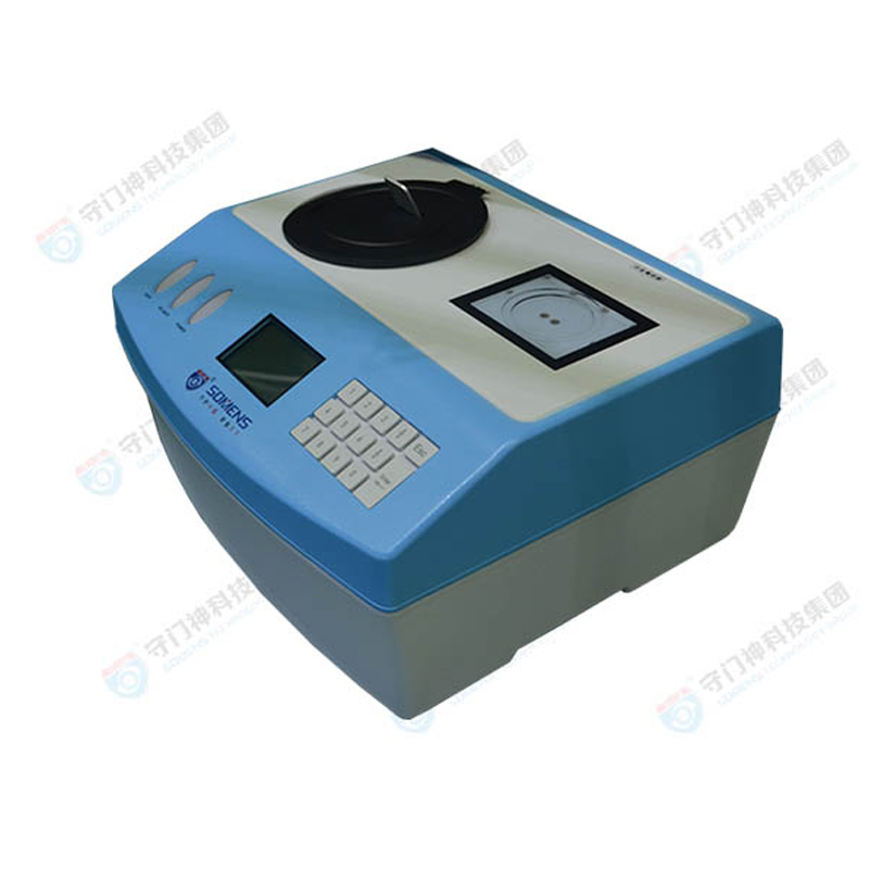 Dangerous Liquid Detector|Desktop Liquid Security Detector|Dangerous Liquid Safety Detector|Goalkeeper Dangerous Liquid Tester Dangerous Liquid Detector|Desktop Liquid Security Detector|Dangerous Liquid Safety Detector|Goalkeeper Dangerous Liquid Tester
