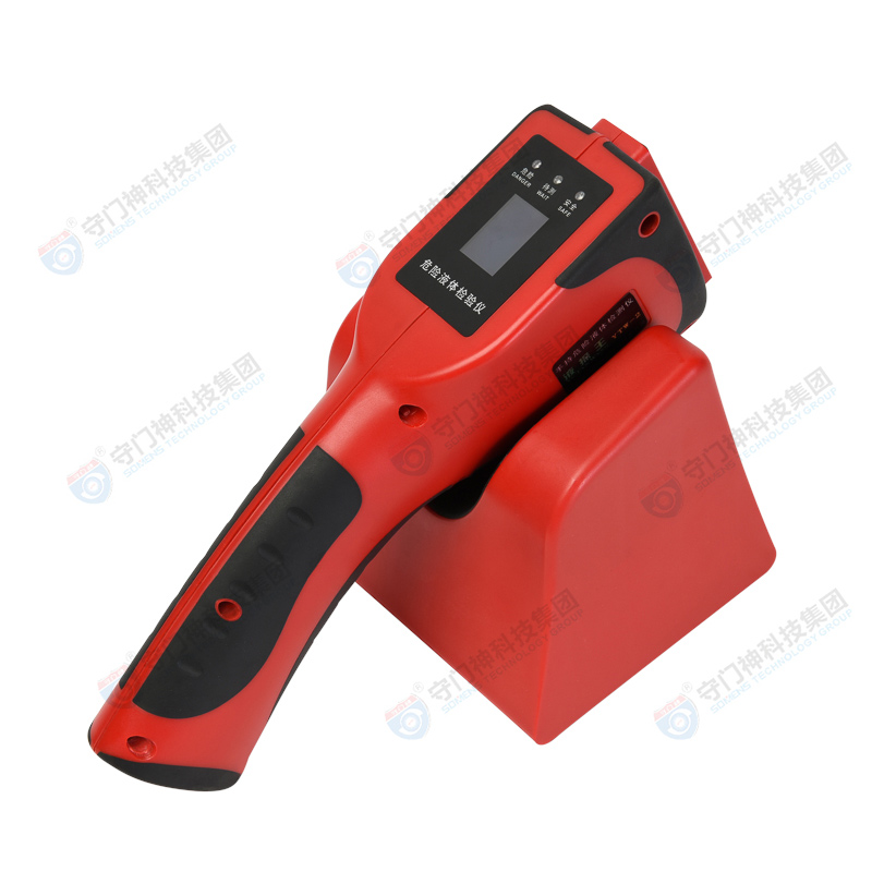 Liquid Detector YTW-2 Normal Edition Handheld Hazardous Liquid Detector Liquid Detector YTW-2 Normal Edition Handheld Hazardous Liquid Detector