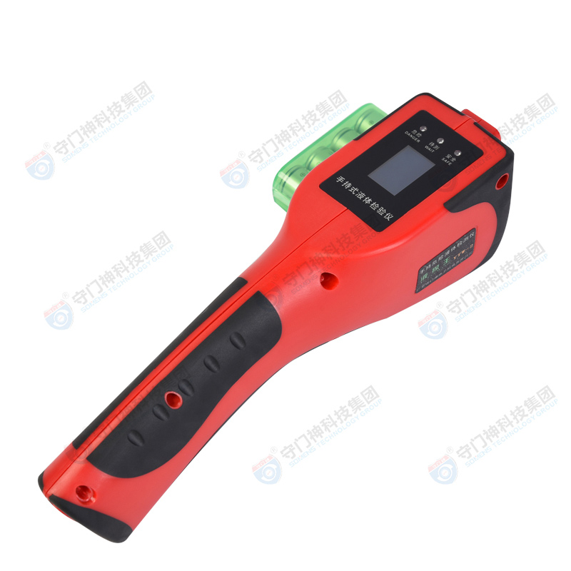 Liquid Detector YTW-2 Normal Edition Handheld Hazardous Liquid Detector Liquid Detector YTW-2 Normal Edition Handheld Hazardous Liquid Detector