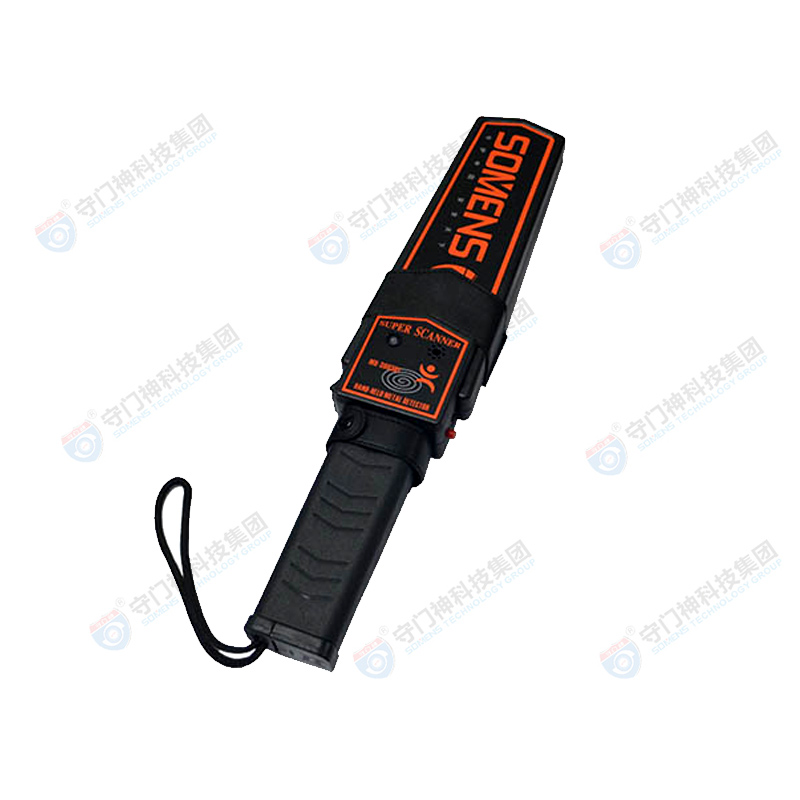 MD-3003B1 Handheld Metal Detector_Metal Detector MD-3003B1 Handheld Metal Detector_Metal Detector