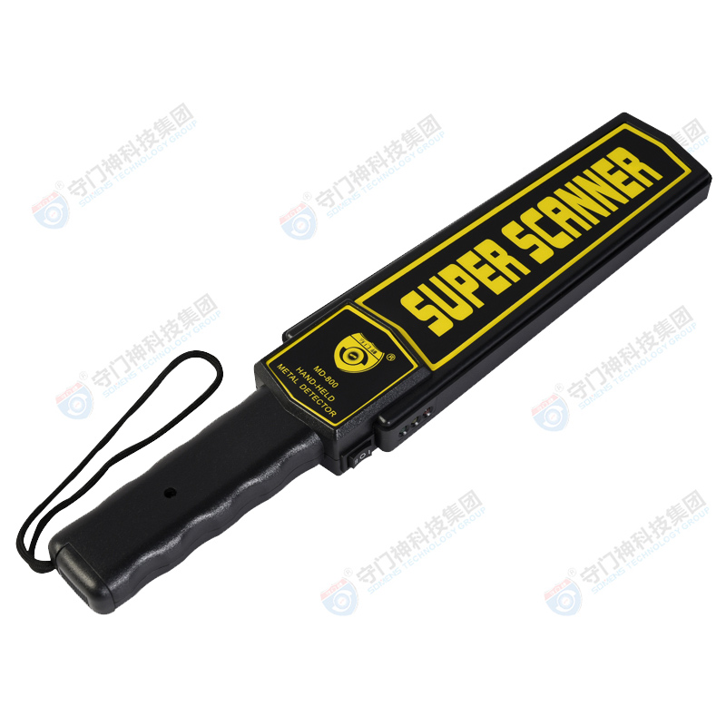 MD-800 high sensitivity handheld metal detector MD-800 high sensitivity handheld metal detector
