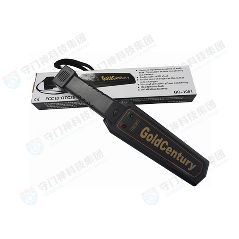 GC-1001 High Precision Handheld Metal Detector GC-1001 High Precision Handheld Metal Detector