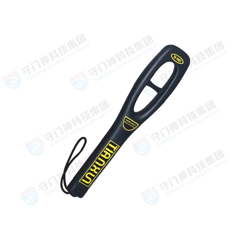 SOMENS-1008 Ultra High Sensitivity Multifunction Handheld Metal Detector SOMENS-1008 Ultra High Sensitivity Multifunction Handheld Metal Detector