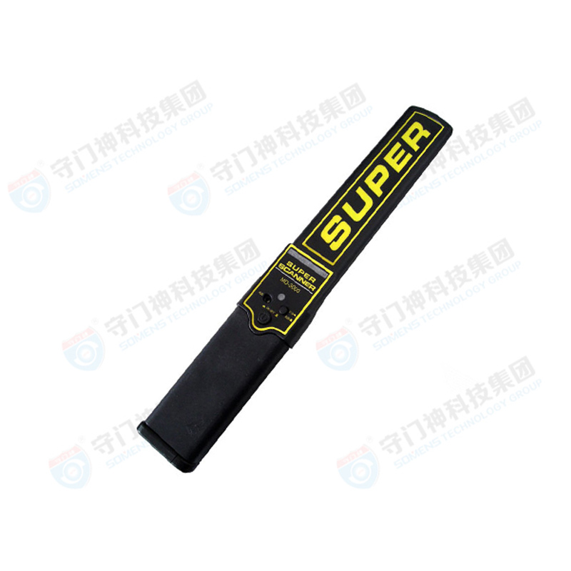 MD-3000 high sensitivity handheld metal detector MD-3000 high sensitivity handheld metal detector