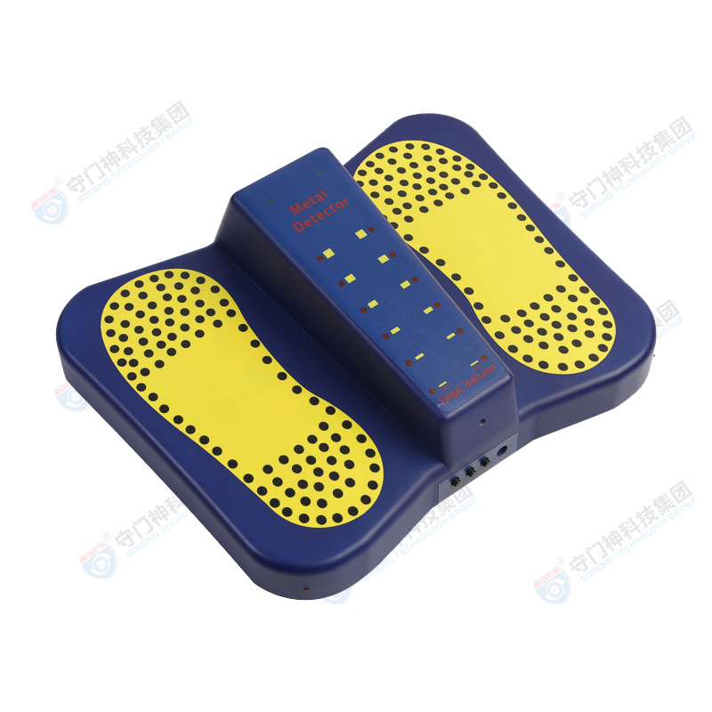 SOMENS-XDII sole metal detector SOMENS-XDII sole metal detector