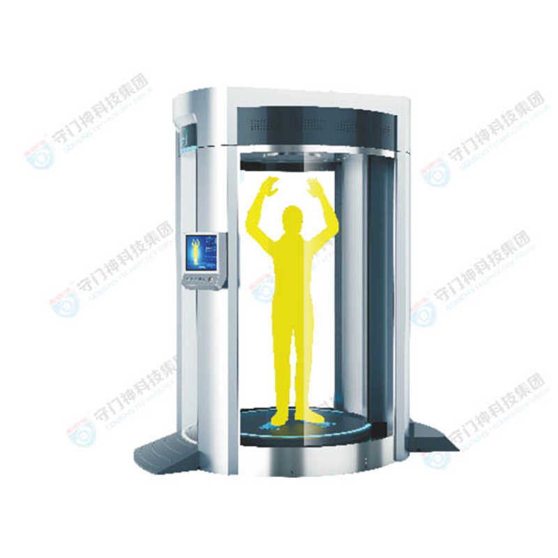 Security instrument _ millimeter wave human body security instrument Security instrument _ millimeter wave human body security instrument