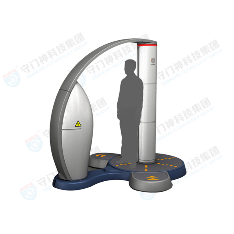 SOMENS-110DSBS human body safety inspection system SOMENS-110DSBS human body safety inspection system