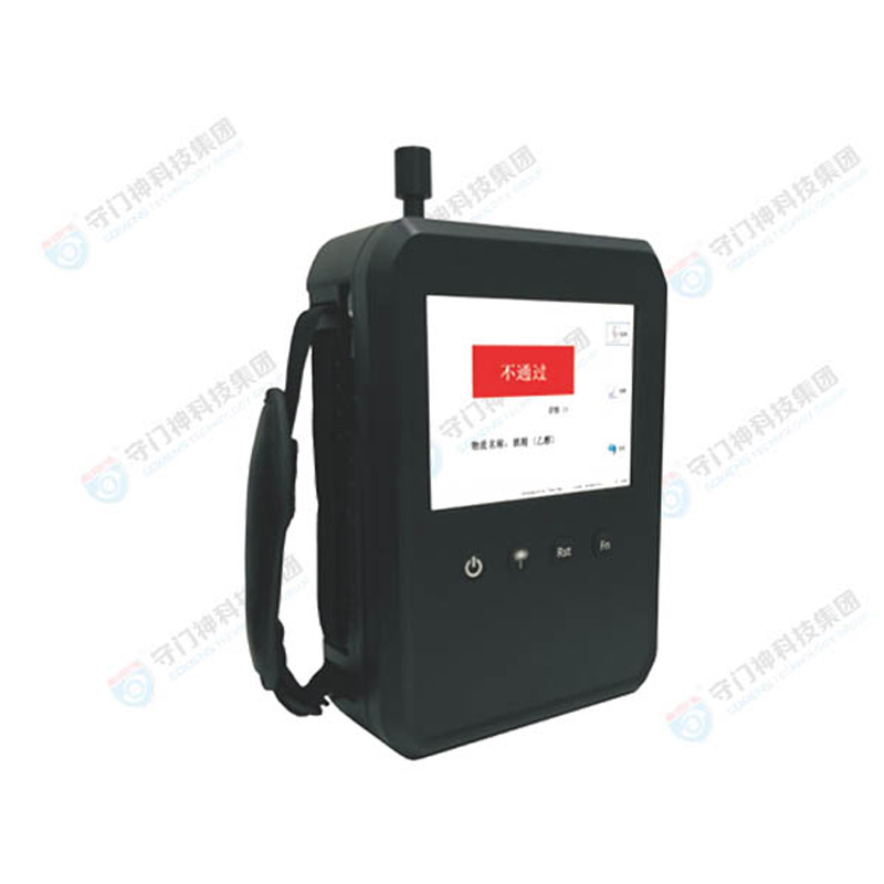 Raman Spectrometer_Portable Raman Spectrometer Raman Spectrometer_Portable Raman Spectrometer