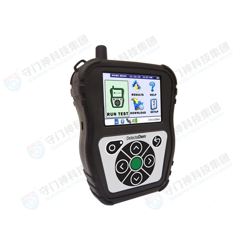 Seeker Handheld Explosives Drug Detector Seeker Handheld Explosives Drug Detector