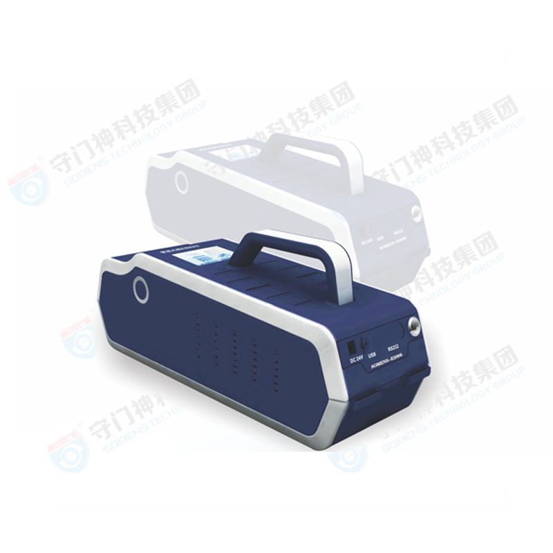 SOMENS-E2008 Portable Explosives Detector SOMENS-E2008 Portable Explosives Detector