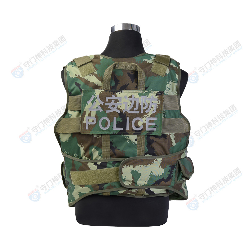 Three-level soft body armor, soft bulletproof vest - military side armor Three-level soft body armor, soft bulletproof vest - military side armor