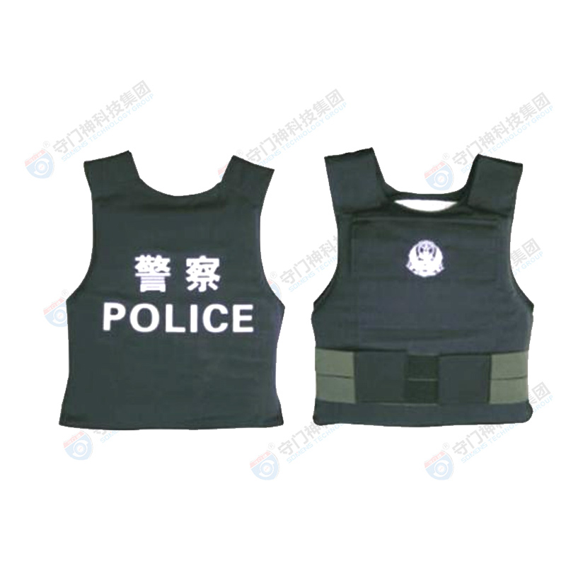 Metal stab-resistant suit, metal stab-resistant vest, guard against stabs Metal stab-resistant suit, metal stab-resistant vest, guard against stabs