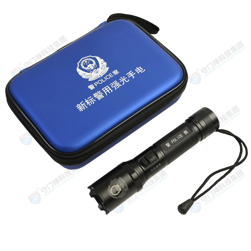 Glare flashlight SSJ Glare flashlight SSJ