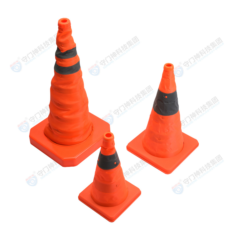 Telescopic road cone SSZ-SJ Telescopic road cone SSZ-SJ