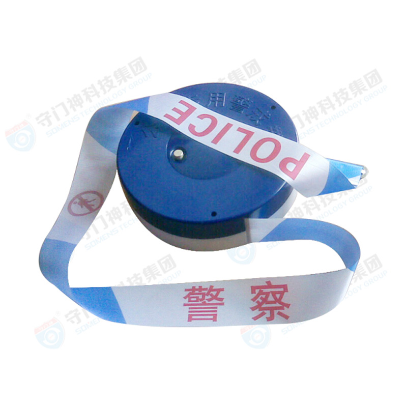 Warning band 120-A Warning band 120-A