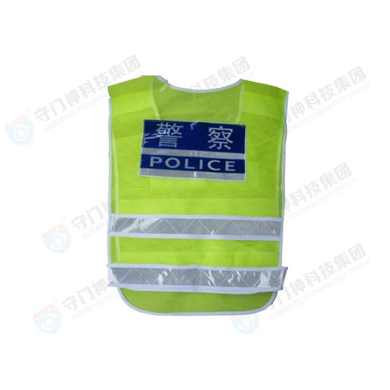 Reflective clothing FGY-SJ1 Reflective clothing FGY-SJ1