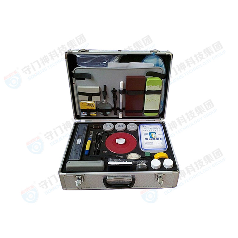 Traffic Accident Investigation Box KCX-JT Traffic Accident Investigation Box KCX-JT