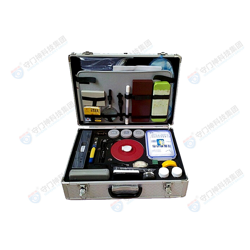 Scene trace investigation box KCX-HJ Scene trace investigation box KCX-HJ