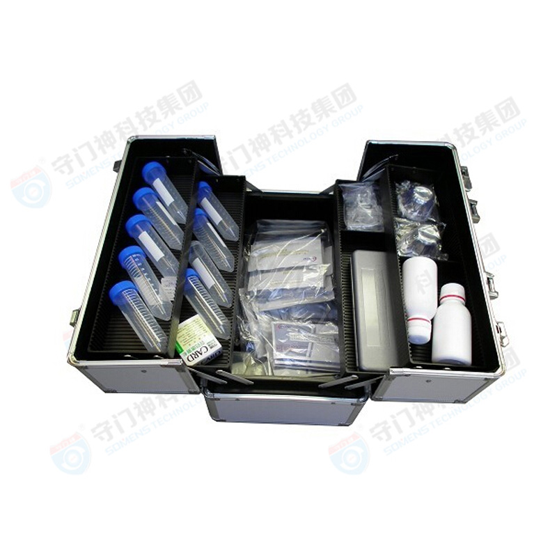 On-site drug inspection box JYX-DP On-site drug inspection box JYX-DP