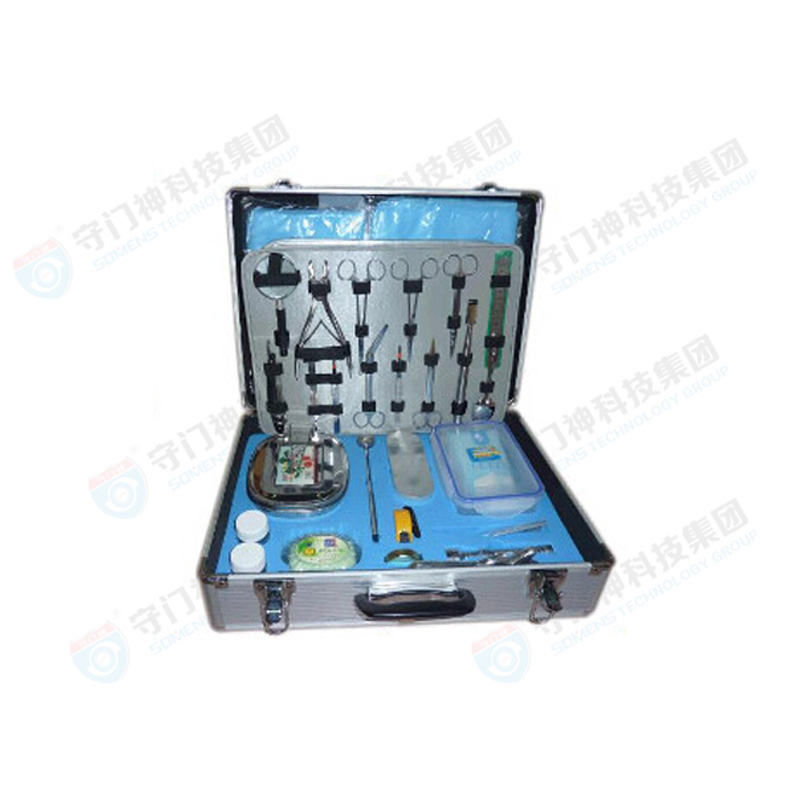 Forensic Investigation Box KCX-FY Forensic Investigation Box KCX-FY