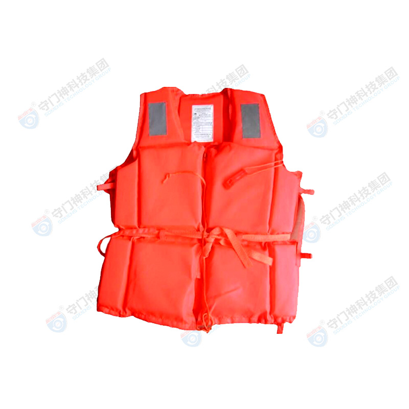 Life jacket JSY-SJ Life jacket JSY-SJ