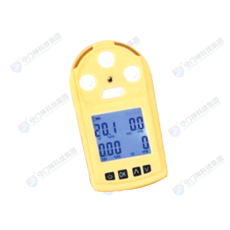 Gas detector_Handheld gas detector Gas detector_Handheld gas detector