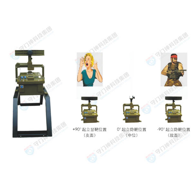 Training target machine _ tactical target machine _ intelligent tactical target machine Training target machine _ tactical target machine _ intelligent tactical target machine