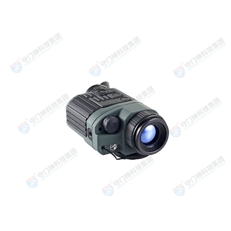 Portable Night Vision YSY-SJ01 Portable Night Vision YSY-SJ01