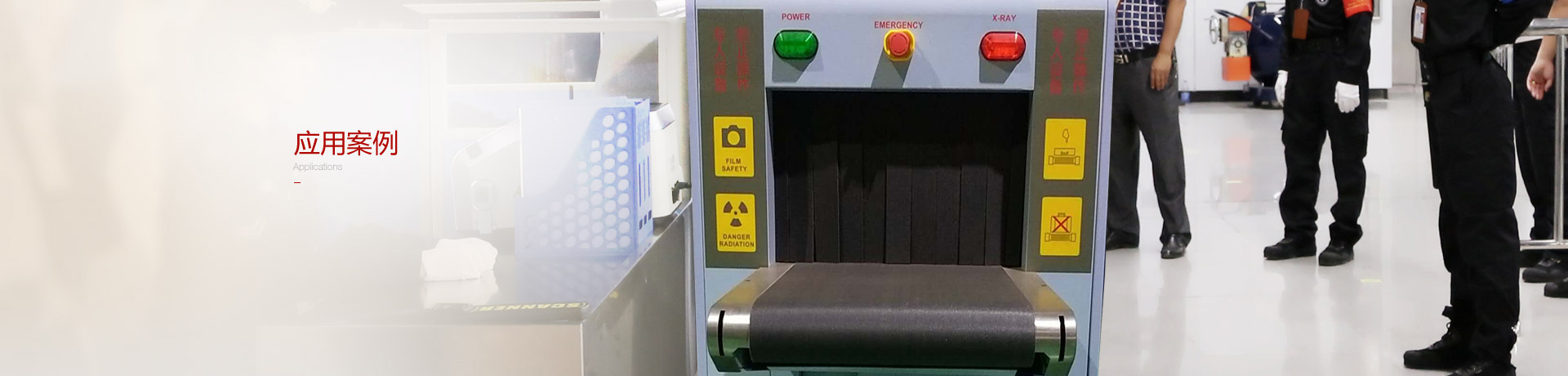 Guangdong Shoumenshen Technology Group Co., Ltd. Guangdong Shoumenshen Technology Group Co., Ltd.