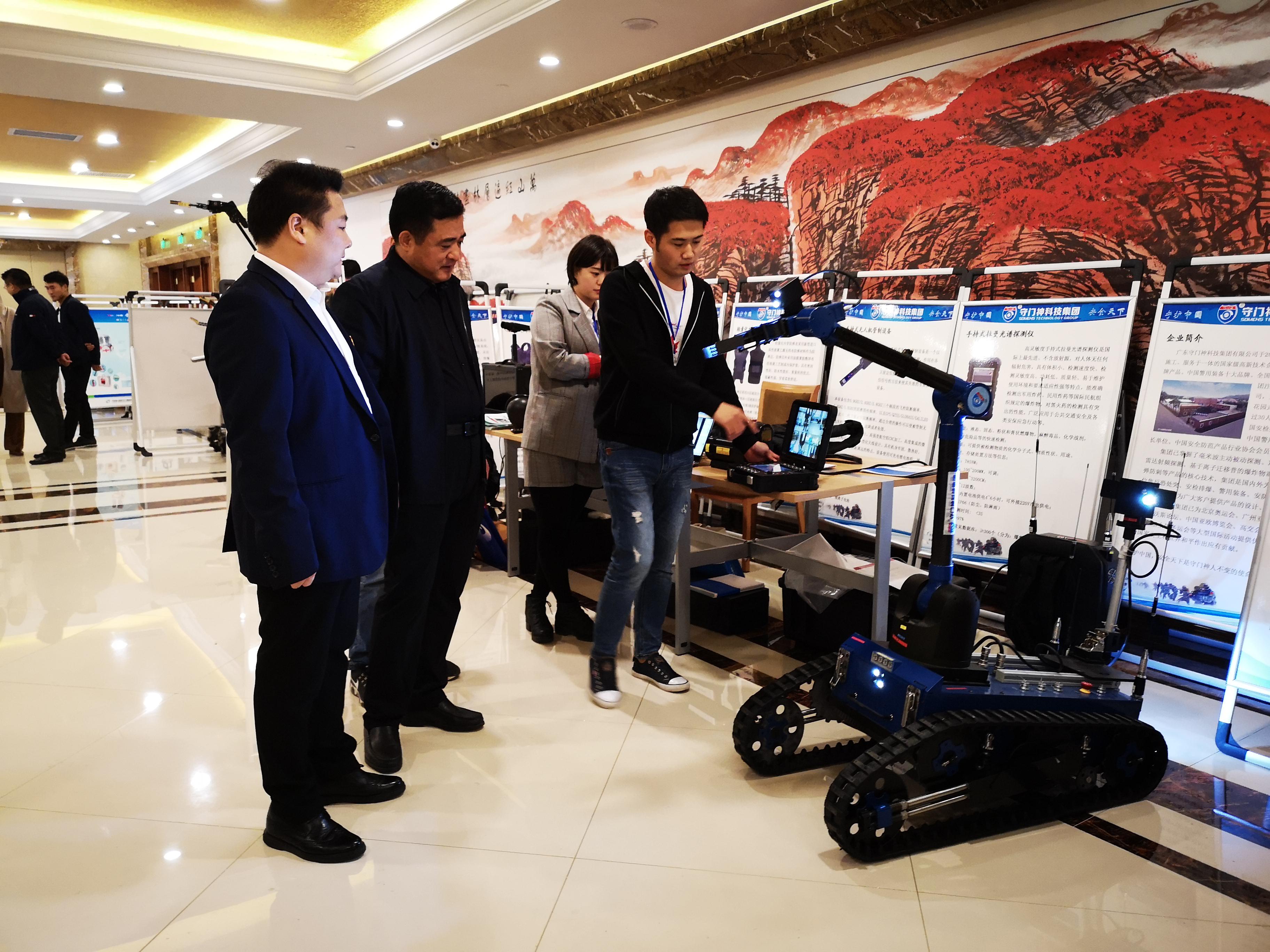 排爆反恐遙控機器人 排爆反恐遙控機器人