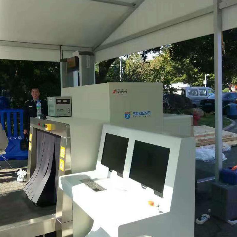 守護安全,從每一道關(guān)口開始