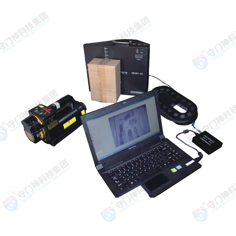 便攜式安檢儀:保障安全,提升便利性