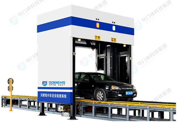 車底掃描系統(tǒng)是一套什么系統(tǒng),到底檢測一些什么?