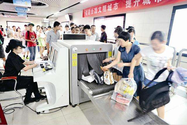 經(jīng)過安檢機(jī)的食物還能不能吃?