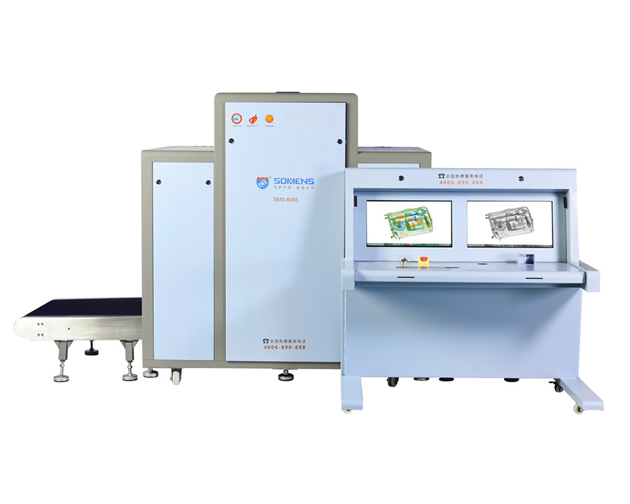 車站過安檢機(jī)安檢門對人體或者食物有輻射嗎?