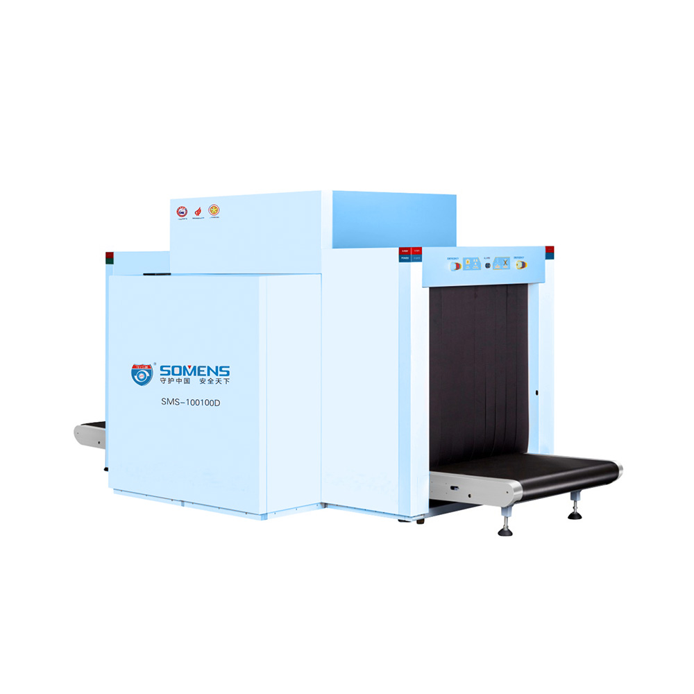 影響安檢x光機(jī)價(jià)格要素有哪些?