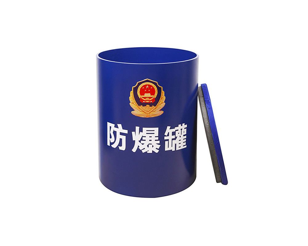 從選擇防爆罐到選擇全封閉防爆球,廠家如何應對?