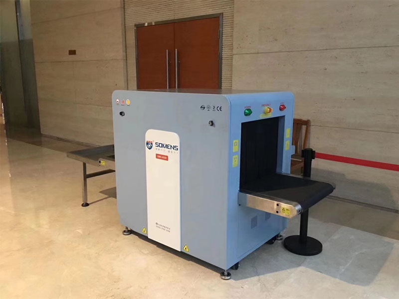 安心出行,安檢機守護您的安全!